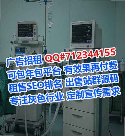 天峨借卵子五金制品公司